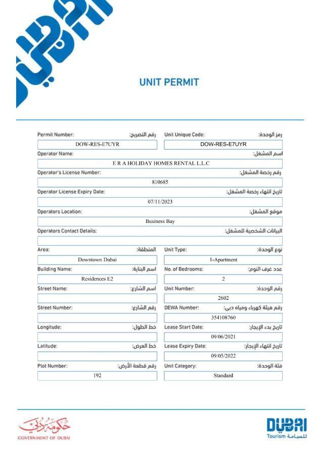 Elite Royal Apartment - Burj Residences T5 Platinum Dubaj Kültér fotó